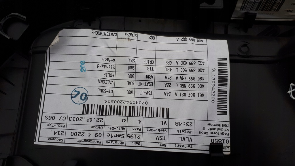 фото №10, S6 c7 4g a6 обшивка двері лівий перед шкіра eu