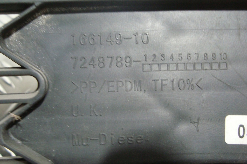 фото №8, Решітка бампера перед хром mini cooper r55 r56 lift one