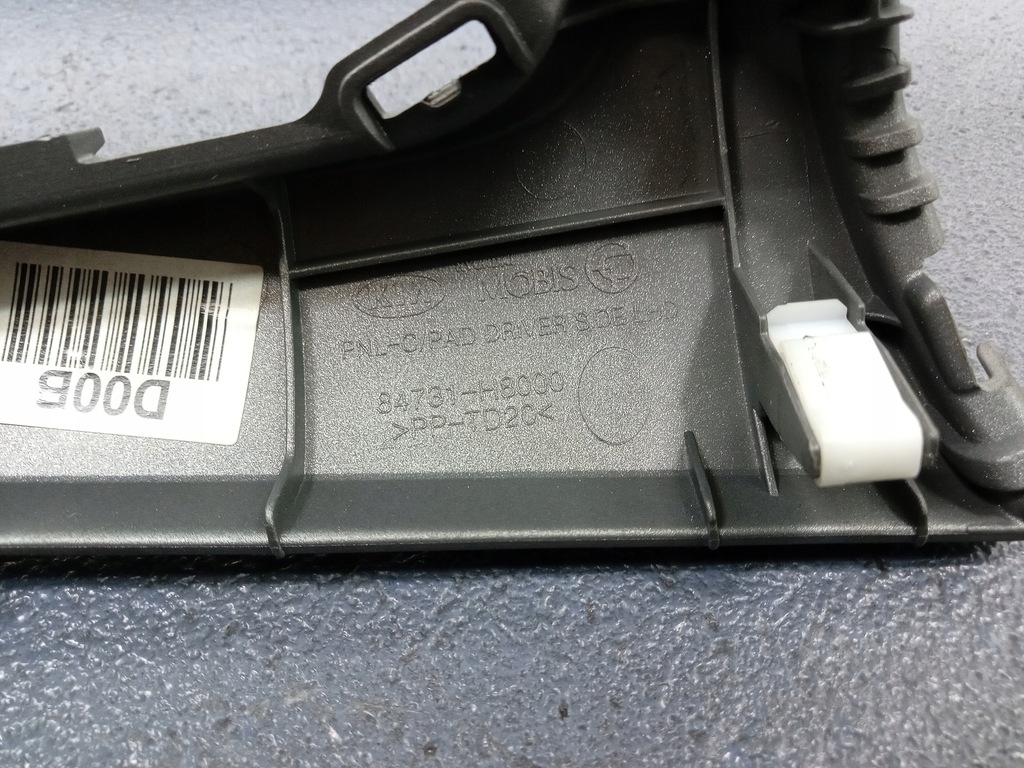 фото №5, Kia rio iv yb молдинг dekor левый eu 84731-h8000