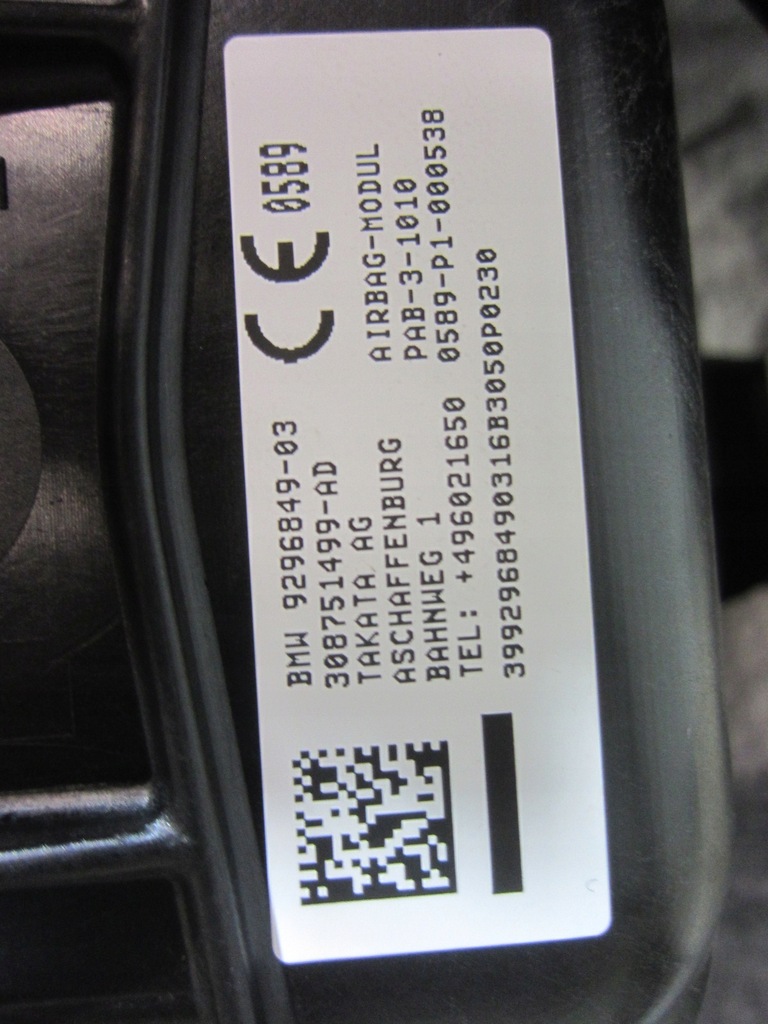 фото №10, Bmw x1 f48 f39 x2 панель приладів приладова консоль 51456969852 6969852 подушка безпеки usa