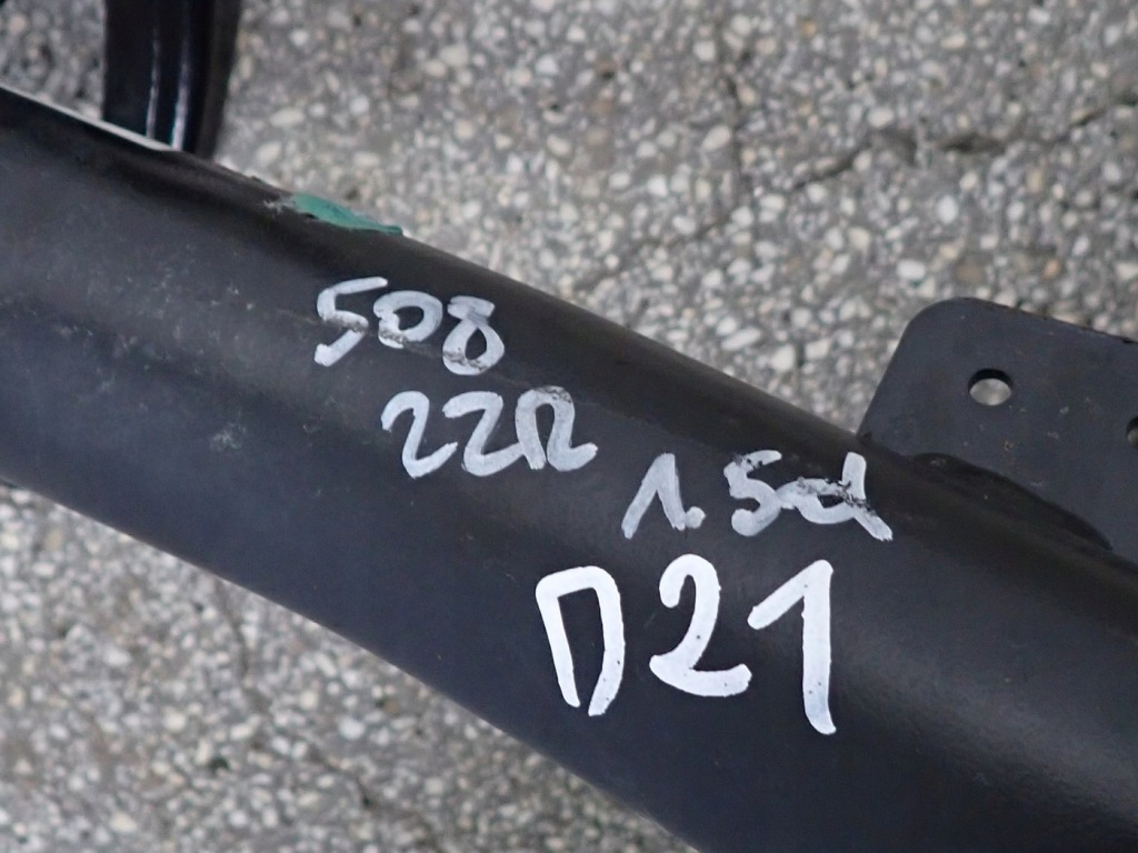 Фаркоп  буксирувальний кулька 2xklucz джгут peugeot 508 2 10052888-008 1616765280 Київ