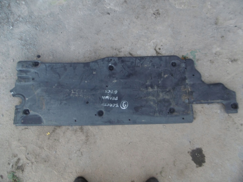 фото №1, Volkswagen оригінальний номер 2q0825202b захист плита підлога