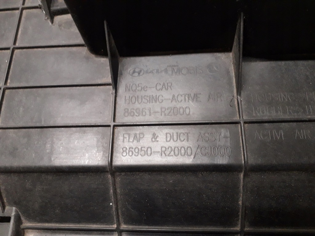 фото №13, Kia sportage 5 v 21- жалюзі повітропровід впуск повітря 86961-r2000