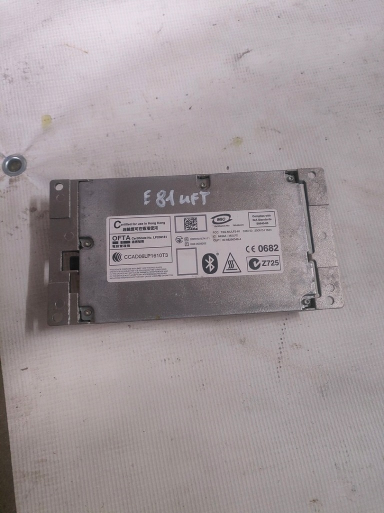 фото №1, Bmw e87 lift модуль bluetooth 9229740
