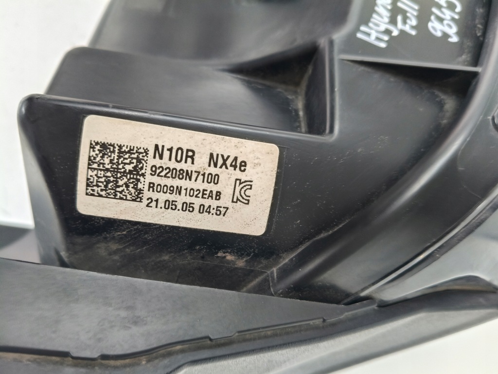 фото №8, Лампа правая фара hyundai tucson iv 18- full led