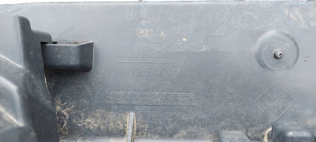 Renault kangoo iii рестайлинг  усилитель верхний поперечина передний 620364016r Цена
