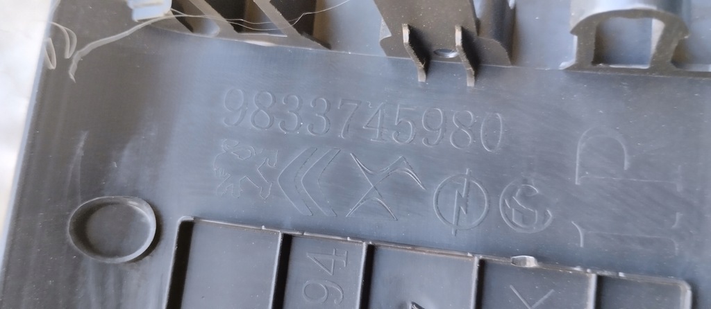 фото №5, Защита молдинг порог правая peugeot 308 iii t10 9833745980