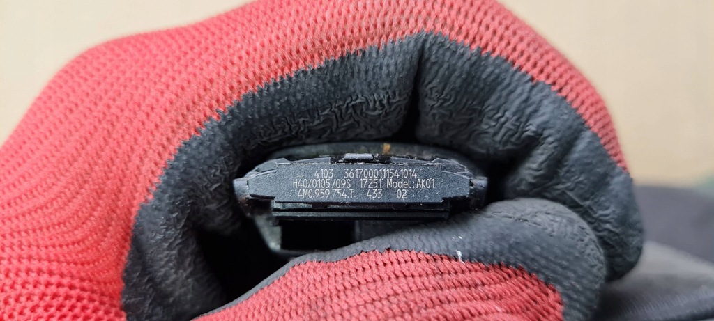 фото №11, A4 b9 8w ключ корпус 4m0959754t a5 8w q7 4m q5