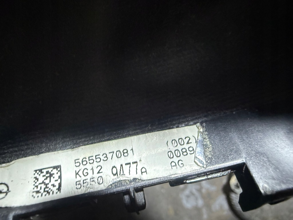 фото №11, Opel crossland x 1.2 thp 6 передач ручка чехол переключения передач 565537081