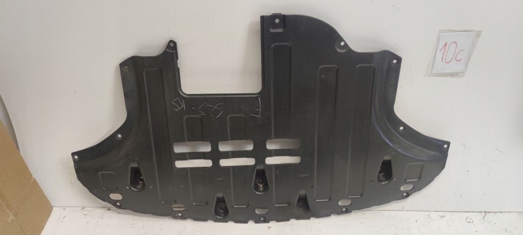 фото №1, Защита pod двигатель kia stonic lift 29110-h8600