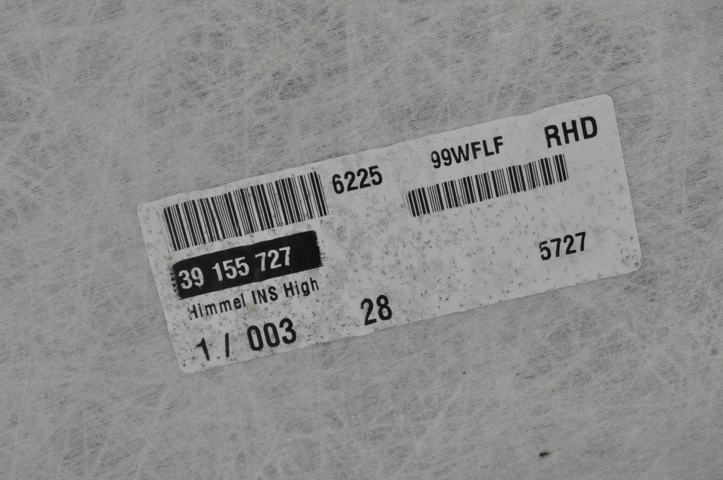 фото №16, Opel insignia ii b стеля дах