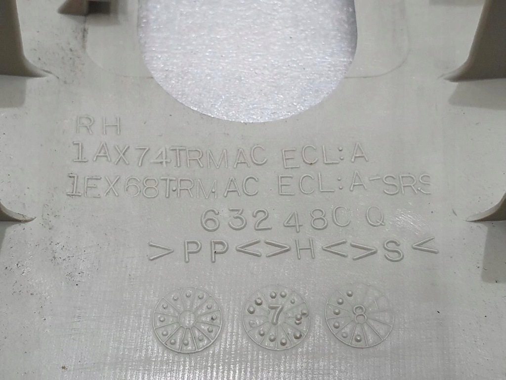 фото №6, Захист обшивка стійка праве jeep patriot