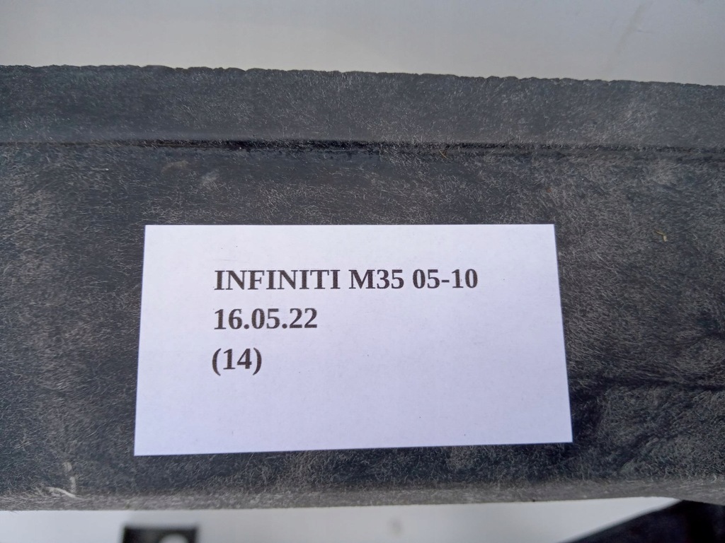 фото №6, Підсилювач pas перед infiniti m35 2005-2010