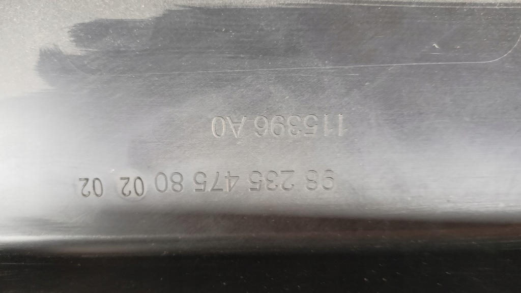 фото №6, Peugeot 2008 ii решётка радиатора решётка радиатора nowa