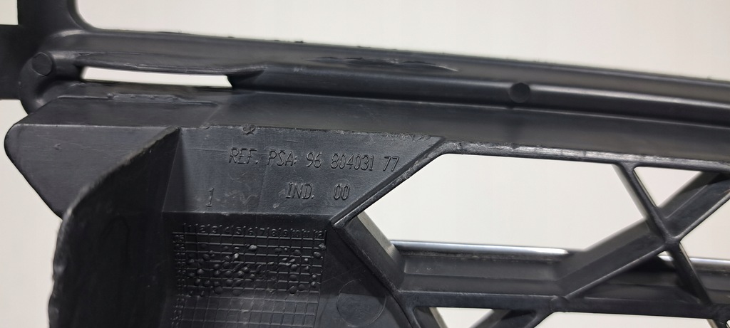 фото №9, Citroen c4 picasso решётка средняя бампер перед 9680403177