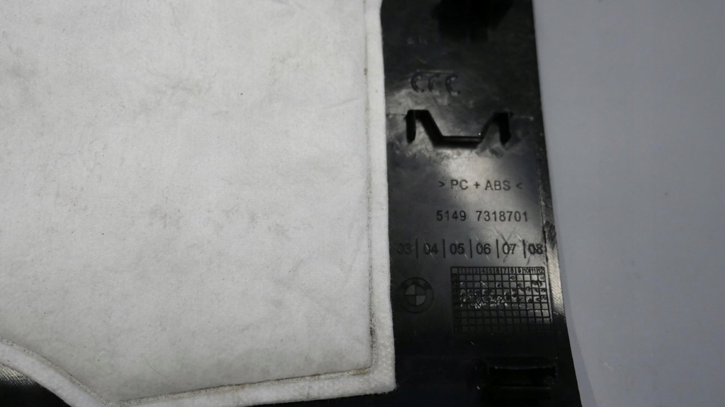 фото №12, Bmw x6 f16 панель защита багажника 7318701