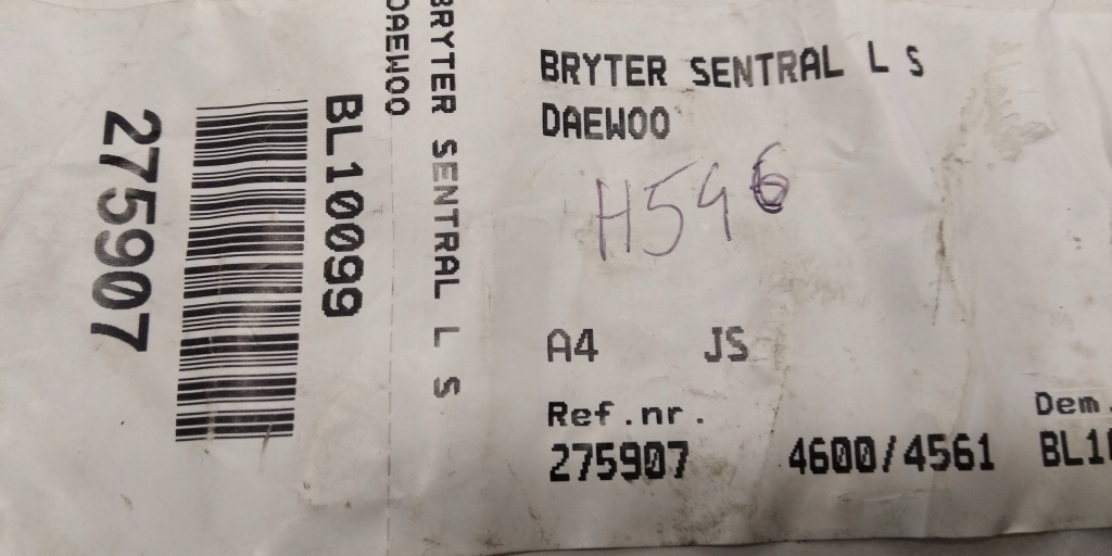 фото №3, Перемикач центральний блокування двері daewoo