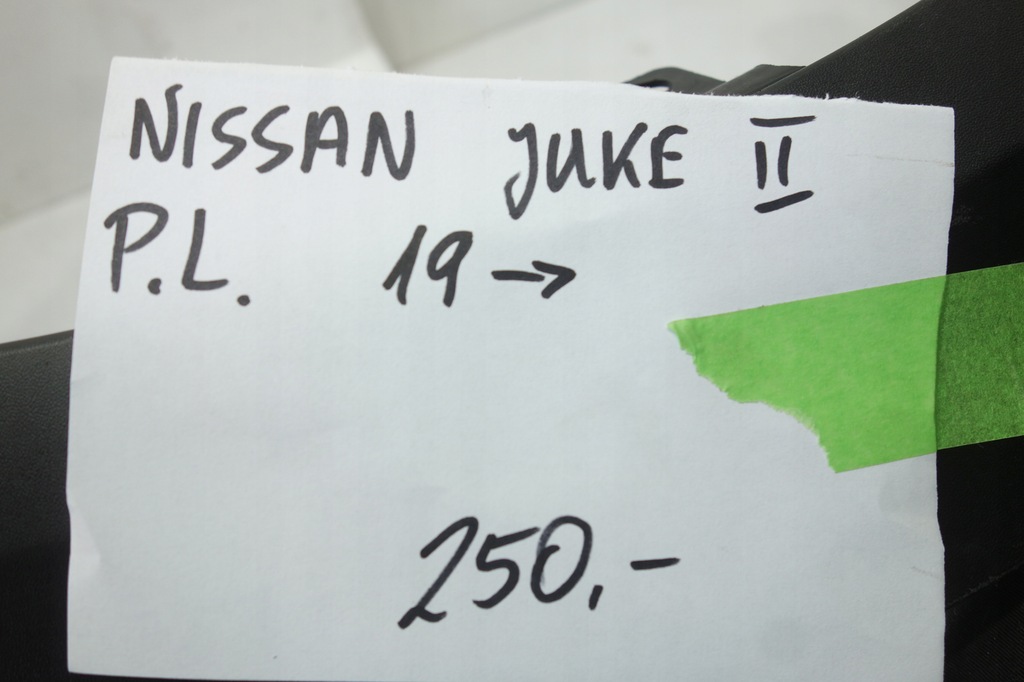 фото №7, Накладка крила перед ліва nissan juke ii 19-