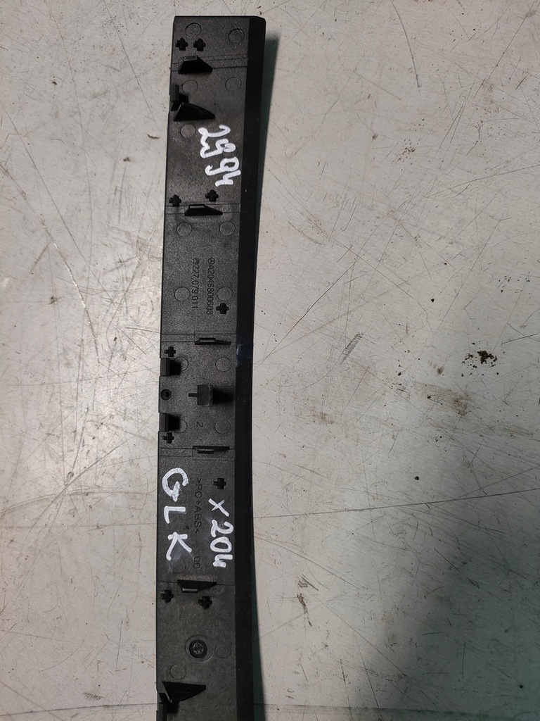 фото №6, Mercedes glk защита панели консоли a2046800608