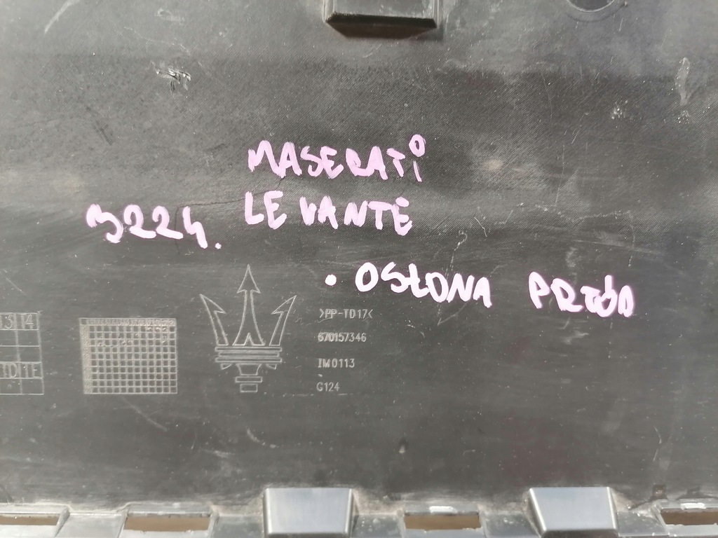 фото №11, Maserati levante защита бампер перед 670157346