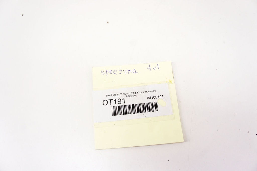 фото №8, Ot191+ seat leon iii 5f 2.0d пружины задняя комплект