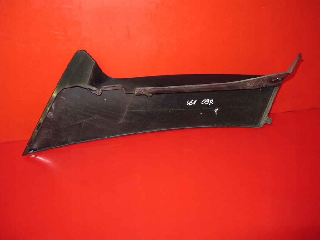 фото №4, Smart fortwo ii 451 07-13 защита стойка правая задняя