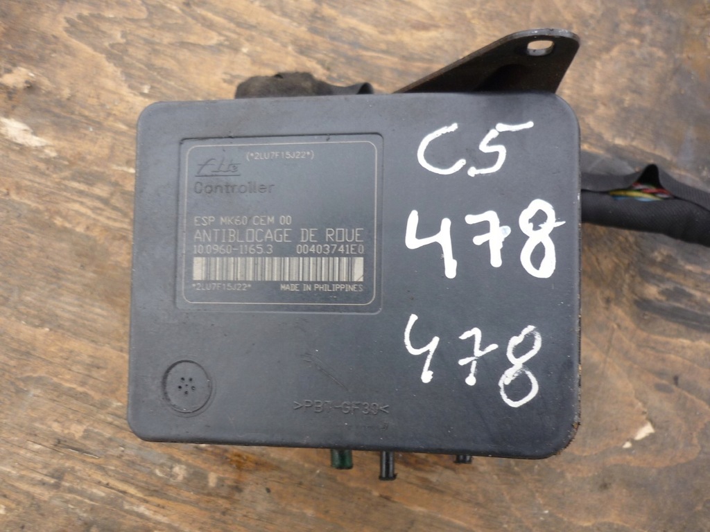 фото №6, Citroen c5 9659770580 насос abs