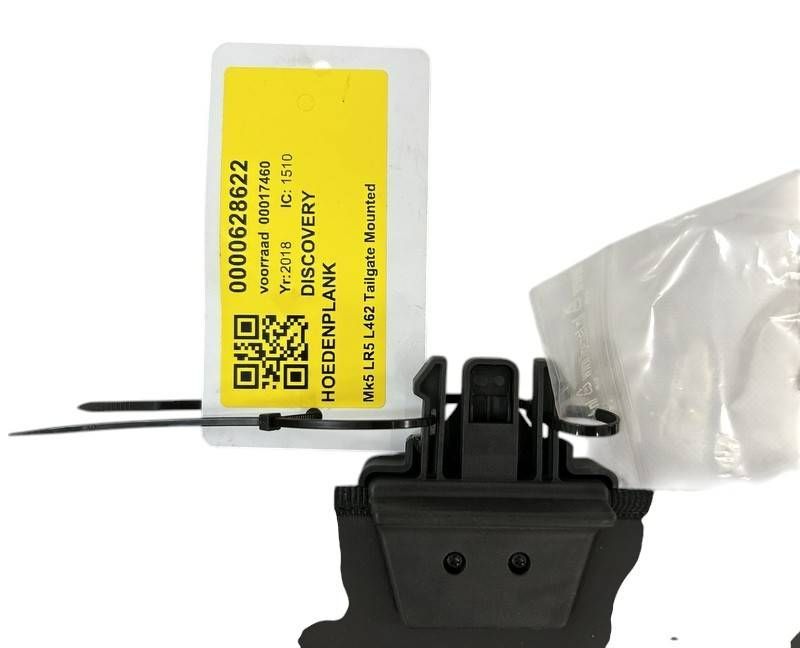 фото №7, Hy32-425b56 land rover discovery v l462 оригинальный номер 18r задняя полка багажника czarna