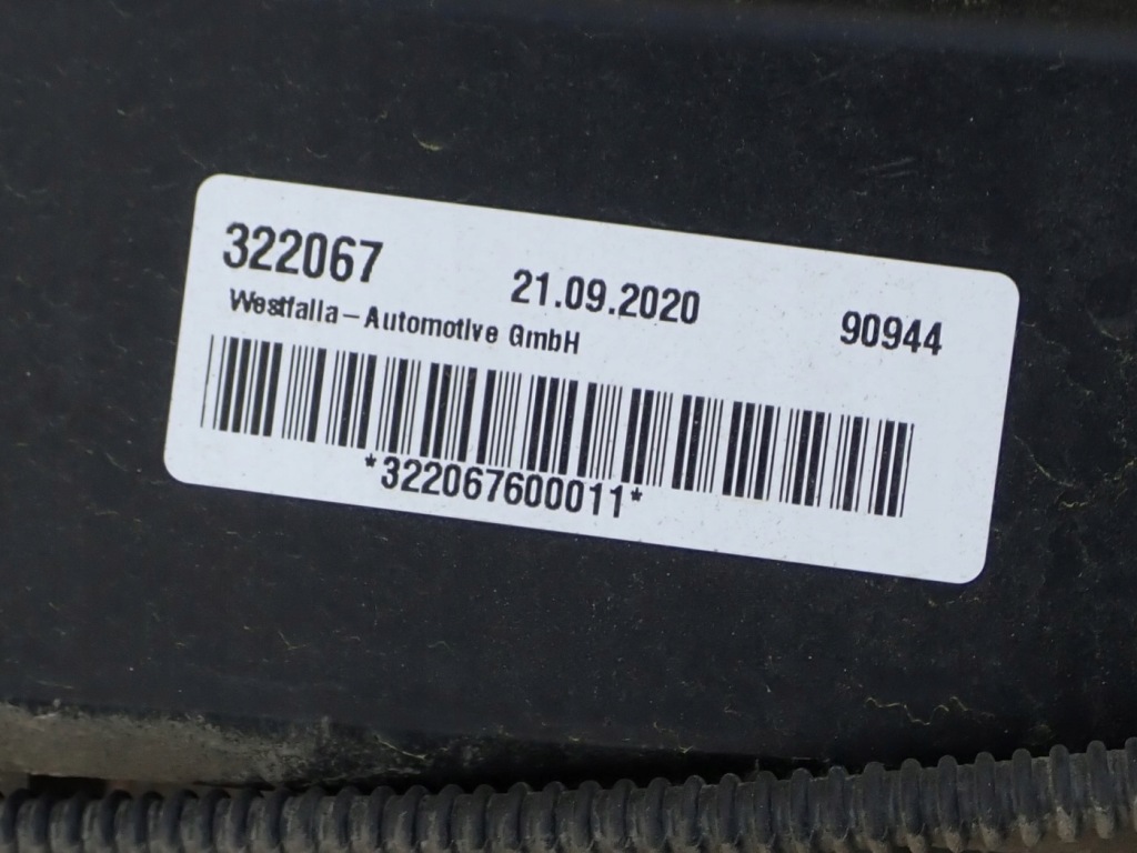 Фаркоп  буксирувальний кулька роз'єм балка джгут vw t6 7h0803881k westfalia 322067 Доставка