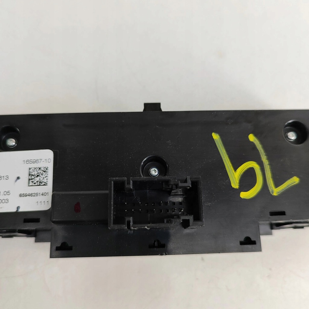 фото №7, Bmw x7 g07 2022 перемикач / вимикач обдув вентилятор