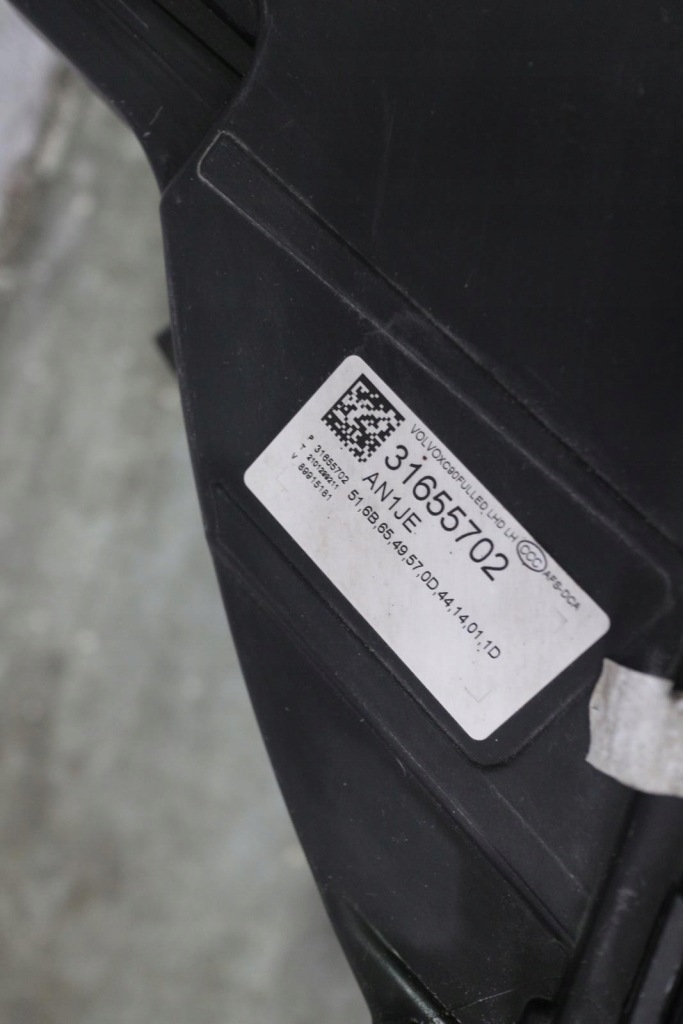 Купить Фара full led active левая левый перед volvo xc90 2 31655702