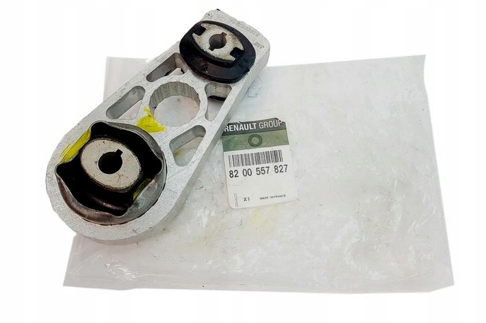 фото №1, Подушка двигуна задня laguna ii espace iv vel satis