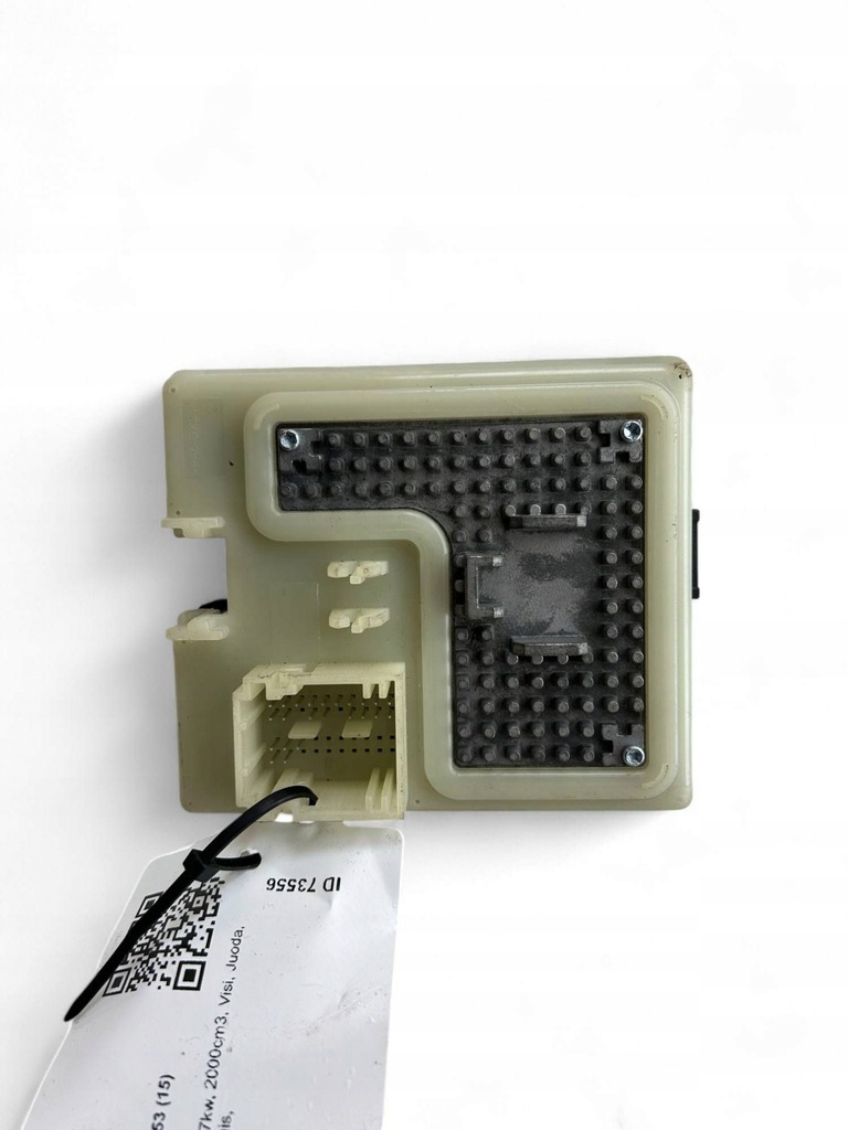 фото №6, Mercedes-benz glc x253 c253 2018 замок зажигания a2229009911