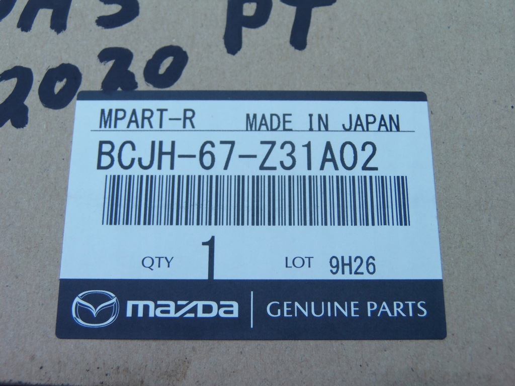 фото №4, Захист дзеркало внутрішнього права mazda 3 2019-