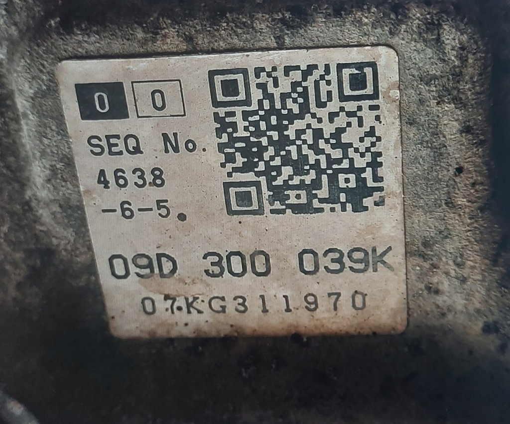 фото №6, Audi q7 4l 3.0tdi коробка передач передач редуктор kqz