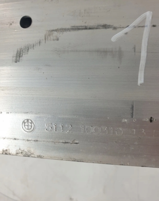 фото №9, Bmw g12 балка бампера задняя 7377217 potestowa минимальный пробег