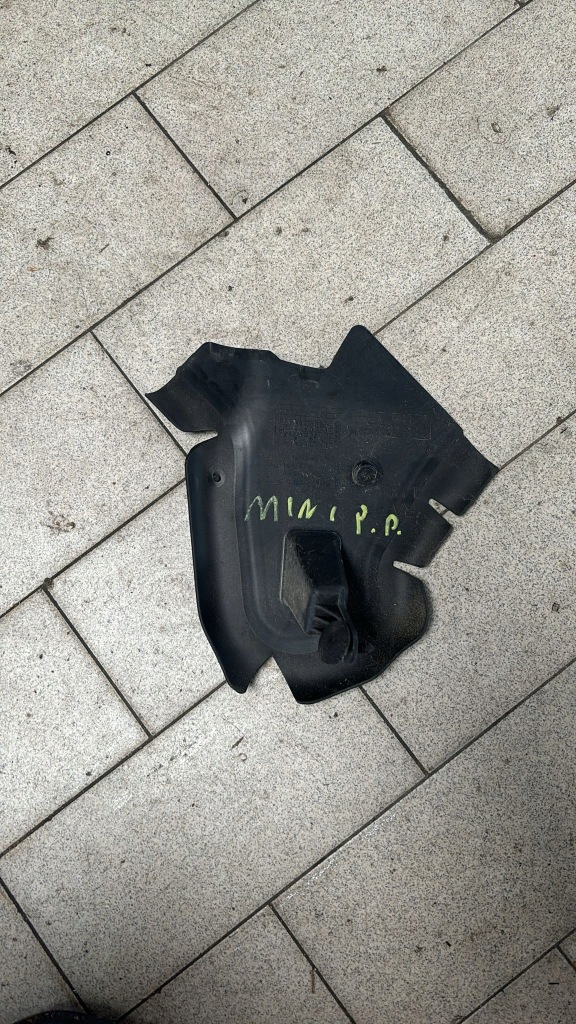 фото №1, Захист корпус впуск повітря mini one f56 7367125