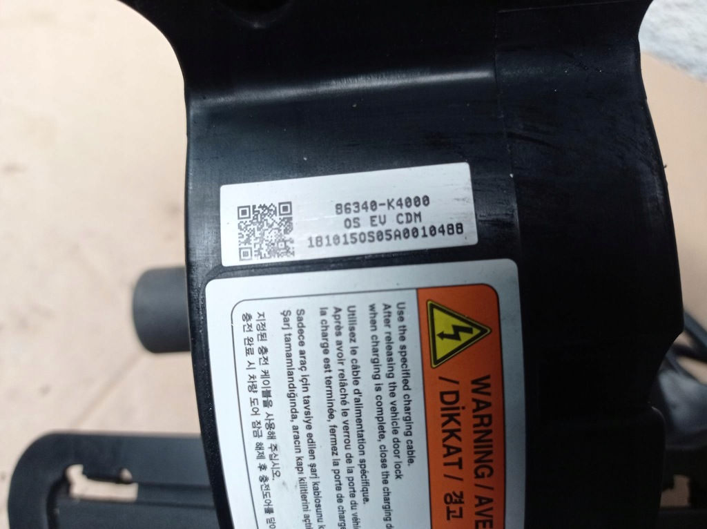 фото №10, Кришка роз'єм заряджання hyundai kona