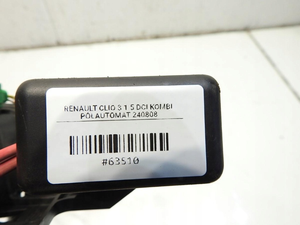 фото №5, Коробка предохранителей renault clio iii 1.5 dci 8200241944