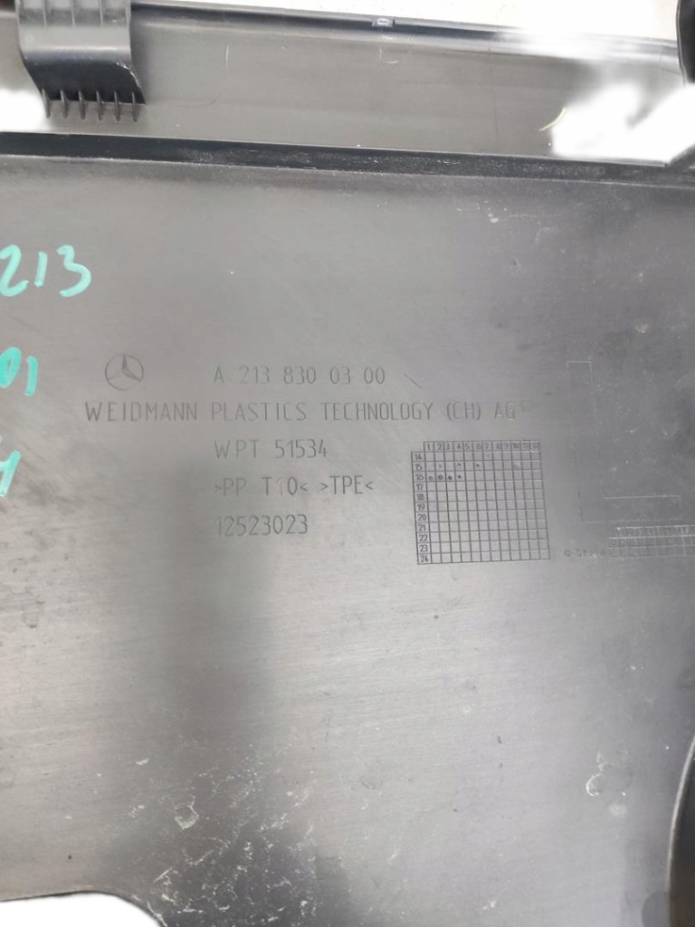 Mercedes e w213 захист жабо ліва a2138300300 Недорого