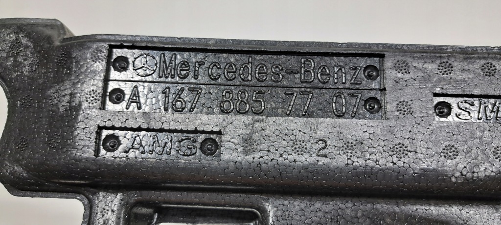 фото №8, Mercedes w167 gle amg абсорбер бампер задняя a1678857707