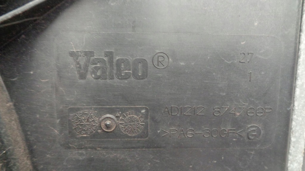 фото №9, Радиатор вентилятор fiat croma 2 ii lift fl 1.8 16v 07-11r.