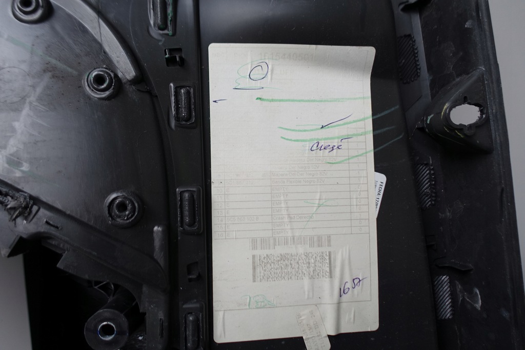 фото №5, Vw beetle 5c обшивка обивка дверь правый