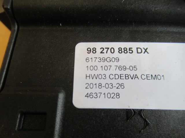 фото №3, Peugeot 5008 ii ручка переключения передач 98270885