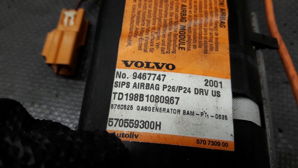 фото №9, 9467747 подушка сиденье volvo xc90 i