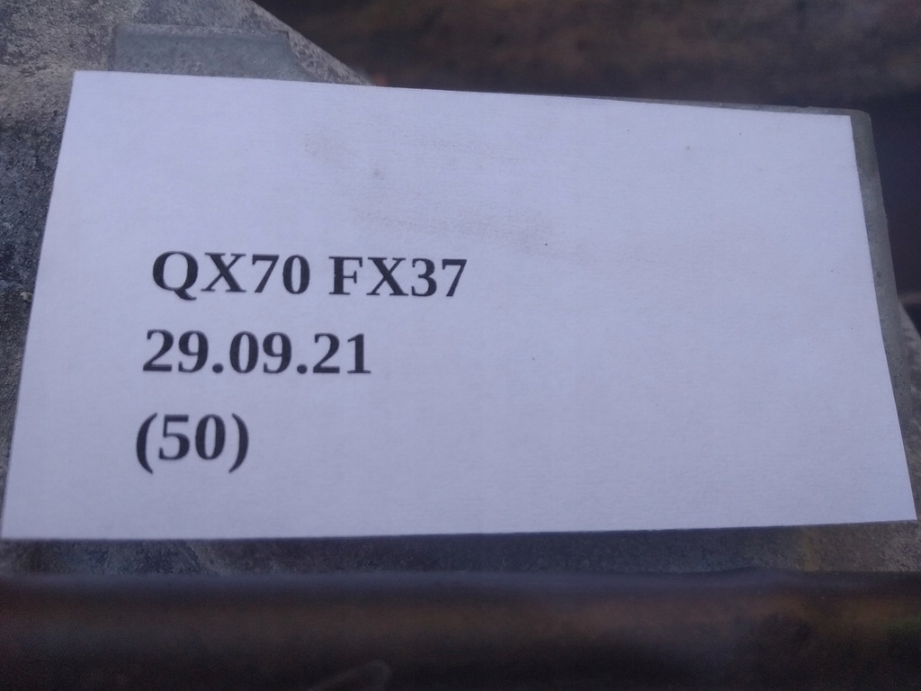 фото №6, Редуктор коробки 1md0a infiniti qx70 3.7 fx37