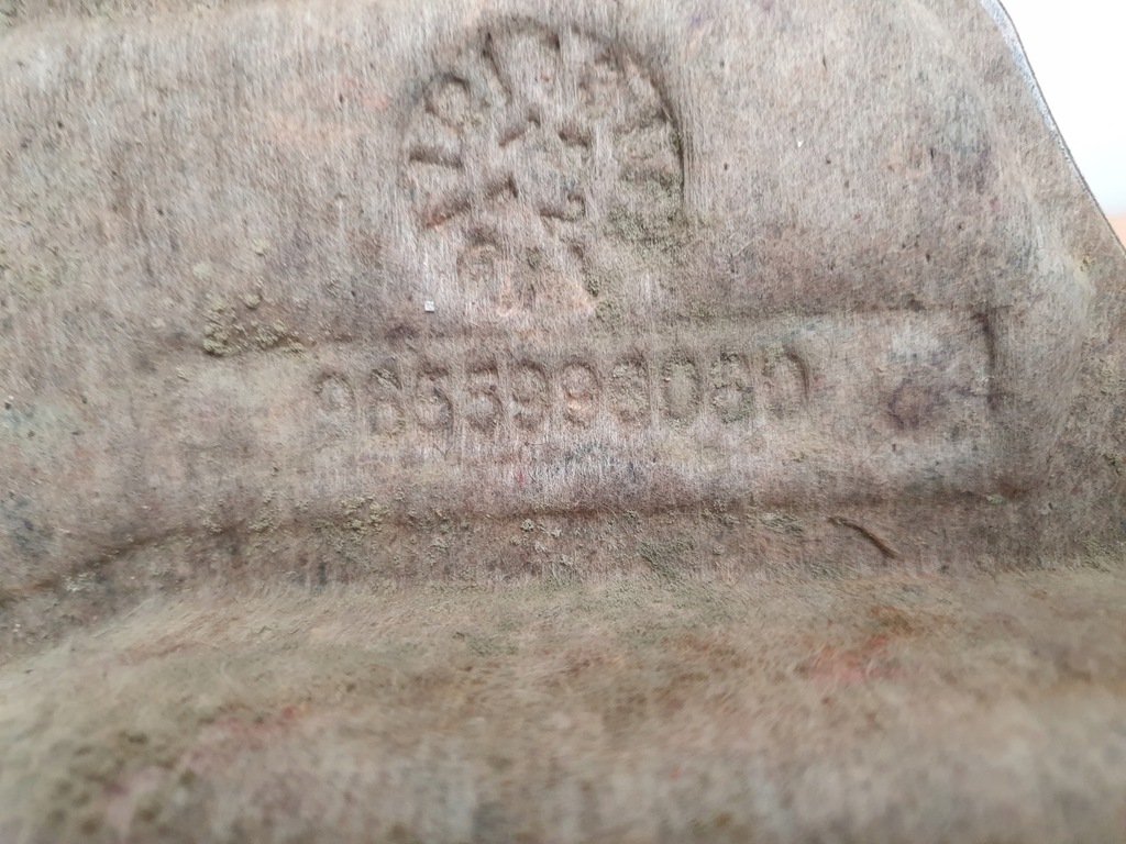 фото №9, Защита pod консоль панель руль бардачок citroen c4 ii ds4 9665831480