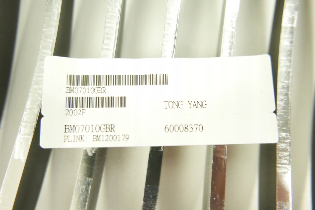 Решітка решітка радіатора бампера bmw 3 e46 Зі Шроту