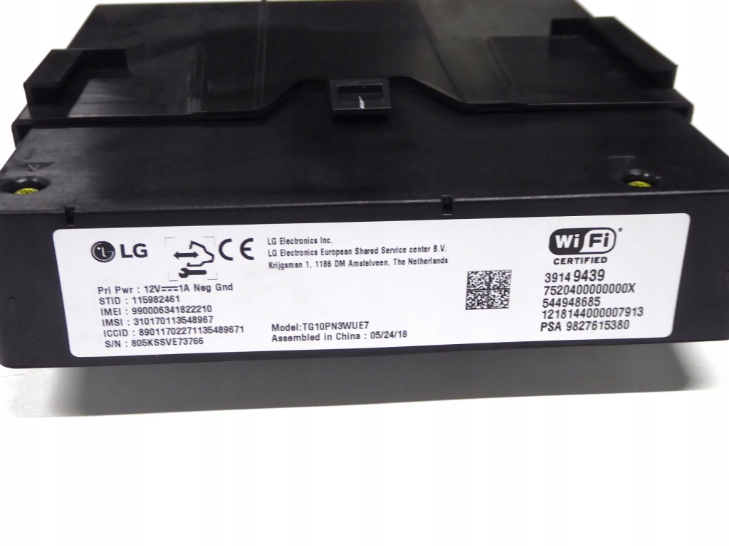 фото №2, Модуль wifi opel crossland x