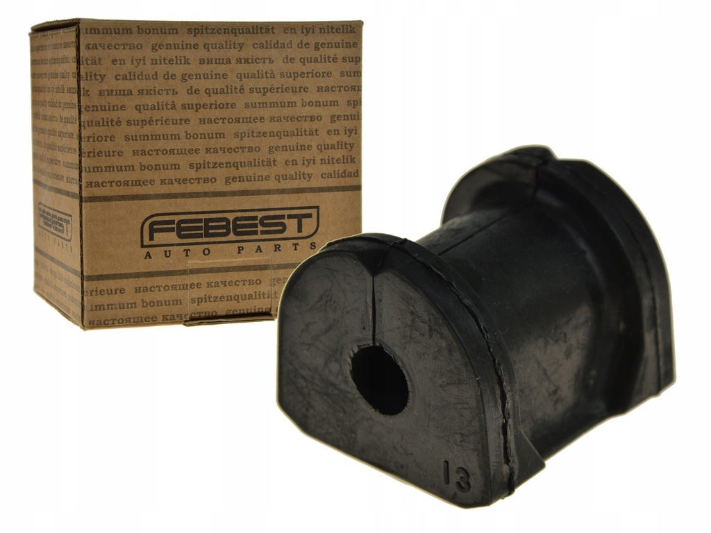 фото №1, Febest ssb-b9nr подвеска, стабилизатор